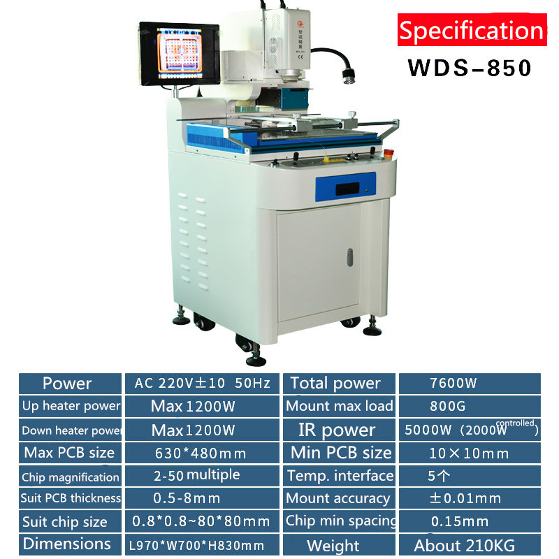 WDS 850 Laptop BGA Machine Motherboard Repairing SMD SMT IC VGA Rework