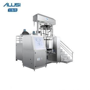 Quality Stainless Steel 500ml Homogenizer Vacuum Face Cream Making Machine wholesale