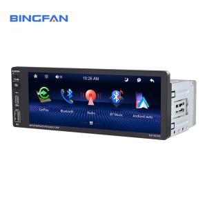 Quality Universal 6.9 Inch Car Radio Stereo WIFI BT FM DVR DSP GPS Navigation wholesale