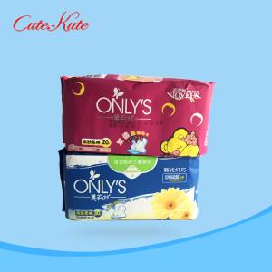 Quality Perfume Maxi Pad Absorbency Fluff Pulp Cotton Cover Sanitary Pads ODM wholesale