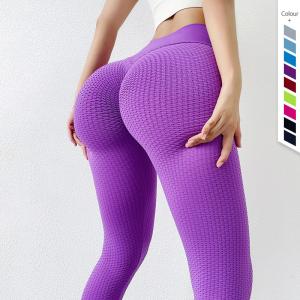 Quality Womens Scrunch Butt Leggings High Stretechy Nylon Quick Dry Workout Pants wholesale
