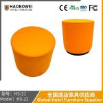 Light Luxury Small Stools Home Door Shoes for Round Leather Pier Bedroom