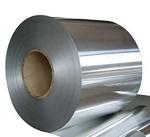 201 J1 J5 Cold Rolled Stainless Steel Sheet In Coil