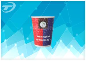 Quality Disposable Food Grade 8 Oz 10 Oz 12 Oz Paper Cups Double Wall wholesale