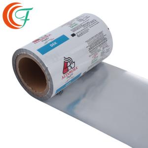 Quality Food Grade Plastic Packaging Roll Film 60mic to 80mic Flexible Coffee wholesale