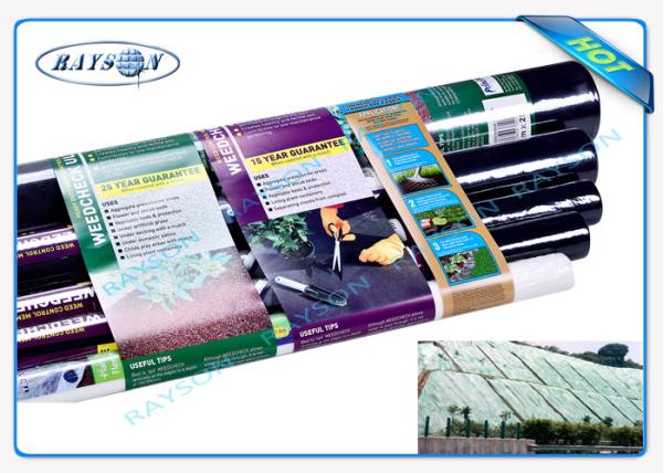 Agriculture Non Woven Cover Black Nonwoven Garden Weed Control Fabric Eco