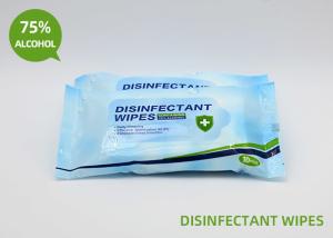 Quality 75% Alcohol Disinfectant Wipes wholesale