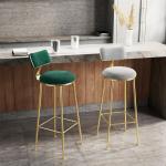 Kitchen Bar Stools High Rebound Sponge Filling Counter Height Chairs