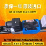 R902201511 A11VLO190DRS/11R-NTD12K84-S Rexrothhydraulicpump