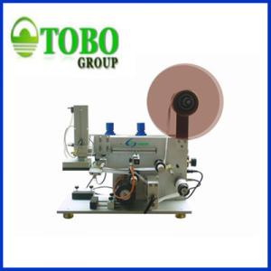 Quality Semi automatic top labeling machine GLB-100 wholesale