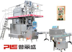 Quality Noiseless 6000BPH 250ml Slim Aseptic Bottle Filling Machine wholesale