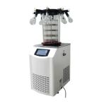 Refrigerant 850W SS316 Vacuum Freeze Drying Machine For Medicine