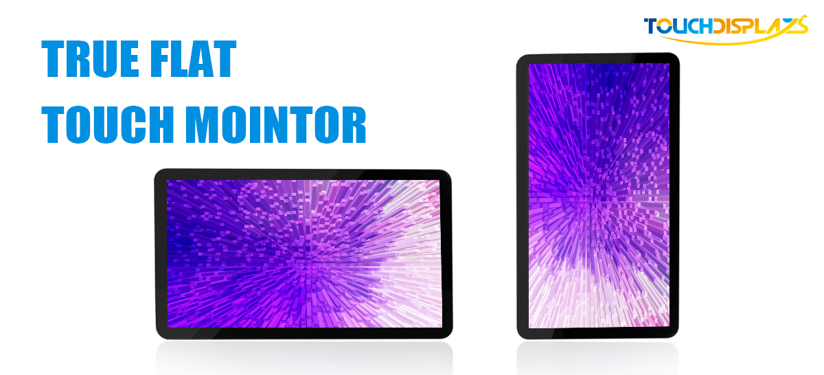 Industrial 4GB LCD Touch Screen Monitor
