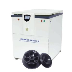 Quality Vertical frozen Professional Centrifuge High Speed 25000rpm Food Safety Testing wholesale