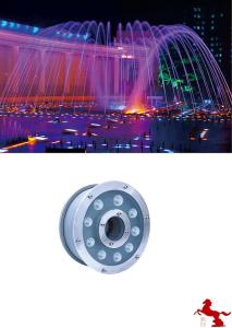 Quality Pool Led Underwater Lamp 12v Waterproof Led Landscape Lighting Solar Spotlight wholesale