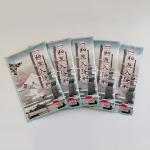 Skin Whitening Ginger Root Body Care Bath Salt