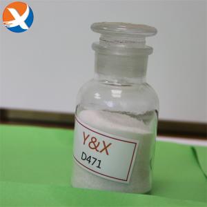 Quality Gangue Clay Mineral White Flotation Depressant D471 25kg/Bag wholesale