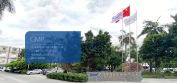 Guangzhou Lianhe Machinery Co., Ltd.