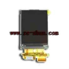 mobile phone lcd for LG KM500