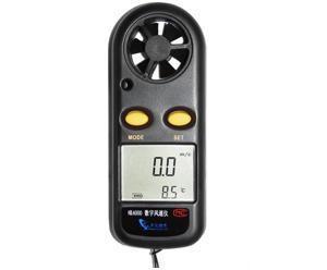 China Industrial Intrinsically Safe Instrument NK4000 Digital Anemometer on sale