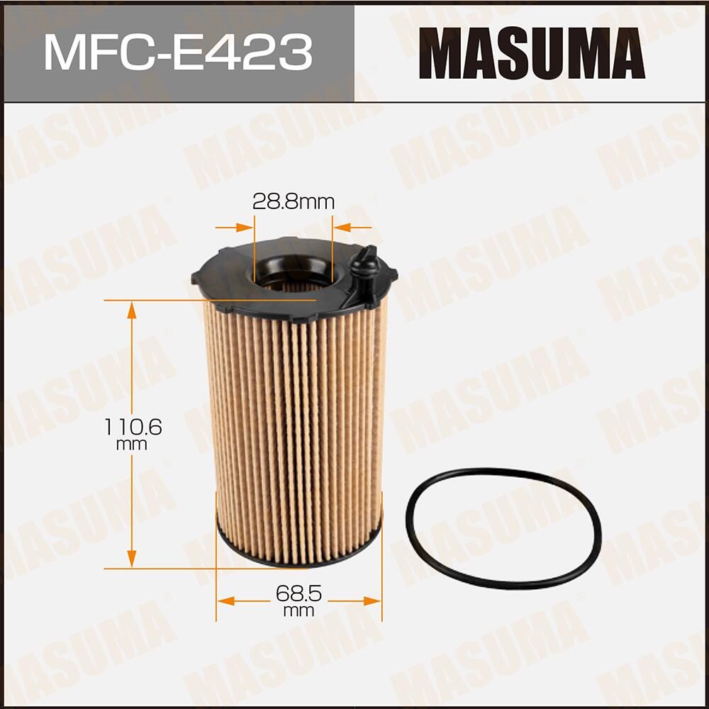 No 2514100 Automotive Accessories Oil Filter for AUDI A6 059115561D 059198405 95810722220