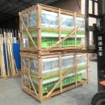 R404A Supermarket Island Freezer