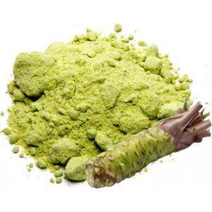 Quality Japanese Style Wasabi Powder Ingredients Real Wasabi Powder Wholesale wholesale