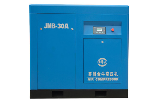 4 gallon air compressor for Washing and dyeing industries Strict Quality Control Purchase Suggestion. Technical Support.