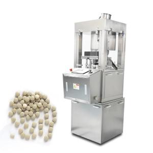 Quality 7mm Max Thickness Tablet Press Machine 1250×1250×1550 Mm 220V wholesale