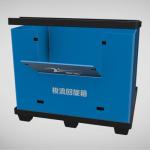 Outdoor Antistatic PP Plastic Corrugated Hollow Sheets Transporting Fruit