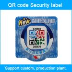 Glossy Plastic Label Sticker Anti Counterfeiting Multi Purpose Label ODM