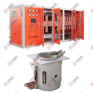 Quality 6000Kw Smelting Aluminum Shell Furnace induction melting wholesale