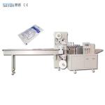 220V 4 Side Seal Packing Machine For Internal Medicine Surgical Gloves