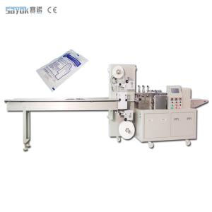 Quality 220V 4 Side Seal Packing Machine For Internal Medicine Surgical Gloves wholesale