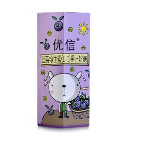 Quality Yummy Children'S Fruit Pectin Candy , Soft Fruit Jelly Candy Non GMO wholesale