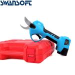 Swansoft electric hand operated pruners electric bypass pruning shears electric