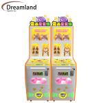 Dreamland Prize Out Arcade Pinball Game Machine Egg Ball Toys With JP Awards