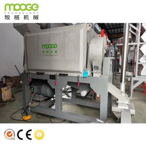 Quality MT-Series PET Bottles Recycling Washing Line Shredder Machine wholesale