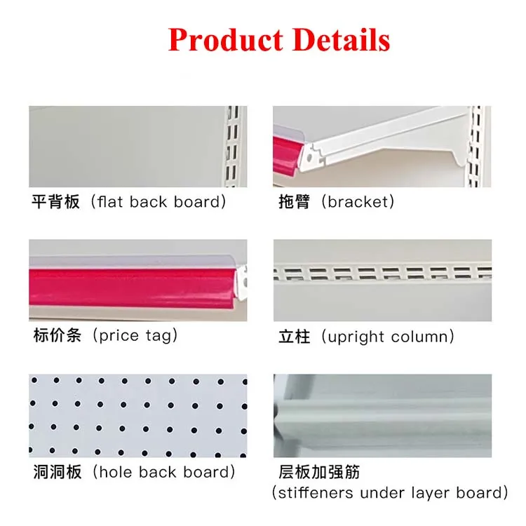 Factory Customized Size Thickness Color white display shop shelves super market racks exhibition shelf with light box