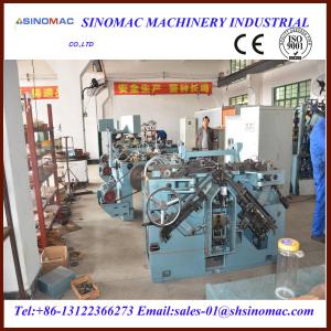Quality Automatic Round Chain Bending Equipment wholesale