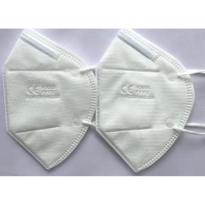 Quality Ffp2 N95 Face Mask Disposable N95 Facial Respirator Anti Dust Non Toxic wholesale