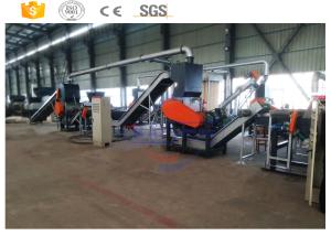Quality Twin Shaft Tyre Waste Rubber Crumb Grinding Recycle Machine wholesale