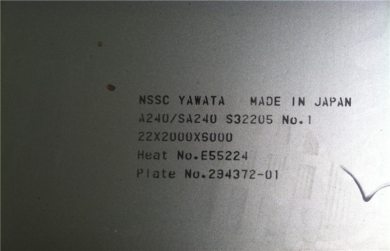 NO.1 Finish Hot Rolled 20mm Duplex S31803 Stainless Steel Plate Duplex Plate 2205 / S31803 SS Plate