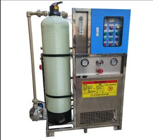 Quality Island Reverse Osmosis Seawater Production Unit wholesale