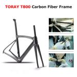 40C Gravel Hybrid Bike T800 Carbon Frame material SHIMANO R8020