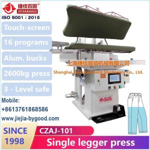 Quality Laundry Steam Press for Hotels and Garment Manufacturers CZAJ Pant Trousers Sewing Line wholesale