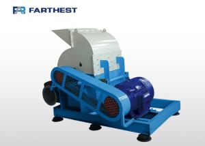 Quality Small Scale Biomass Press Machine Industrial Hammer Mill Steel Material wholesale