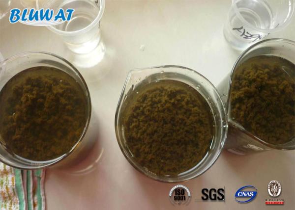 Water Treatment Agent Anionic Polyacrylamide Copolymer Flocculant CAS No. 9003