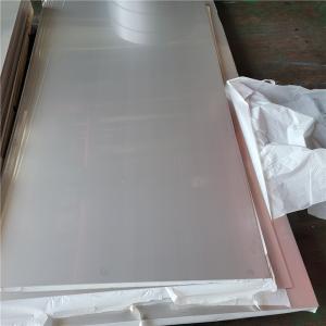 Quality 10mm 0.25 Mm 0.2 Mm 0.1 Mm Thick Stainless Steel Metal Sheet Plate Ss 304 2b Finish AISI 316 wholesale