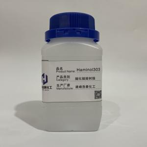 Quality Solvent Free Hexamethoxymethyl Melamine Resin 98% Liquid Melamine Resin wholesale